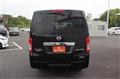 2019 Nissan NV350 Caravan