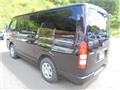 2013 Toyota Hiace