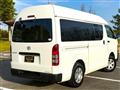2012 Toyota Hiace Van