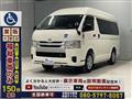 2014 Toyota Hiace Van