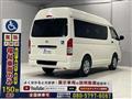 2014 Toyota Hiace Van