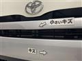 2014 Toyota Hiace Van
