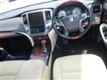 2014 Toyota Crown Majesta