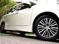 2016 Nissan Elgrand