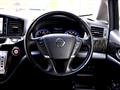 2016 Nissan Elgrand