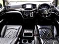 2016 Nissan Elgrand