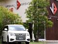 2016 Nissan Elgrand