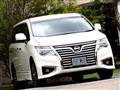 2016 Nissan Elgrand