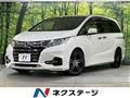 2018 Honda Odyssey