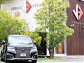 2016 Nissan Elgrand