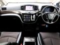 2016 Nissan Elgrand
