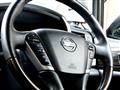 2016 Nissan Elgrand
