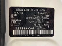2018 Nissan Serena