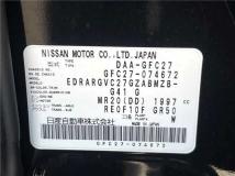 2018 Nissan Serena