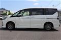 2020 Nissan Serena
