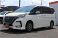 2020 Nissan Serena