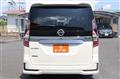 2020 Nissan Serena