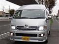 2007 Toyota Hiace Van
