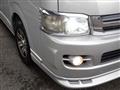 2007 Toyota Hiace Van