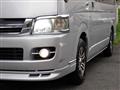 2007 Toyota Hiace Van