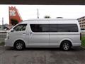 2007 Toyota Hiace Van