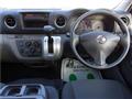 2015 Nissan NV350 Caravan