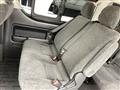 2014 Toyota Hiace Wagon