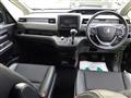 2020 Honda Freed