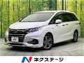 2018 Honda Odyssey Hybrid