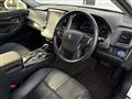 2013 Toyota Crown Hybrid