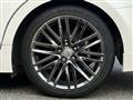 2013 Toyota Crown Hybrid