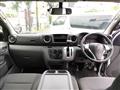 2019 Nissan NV350 Caravan