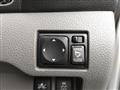 2019 Nissan NV350 Caravan