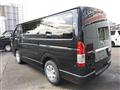 2014 Toyota Hiace