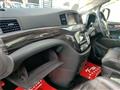2014 Nissan Elgrand