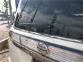 2014 Nissan Elgrand
