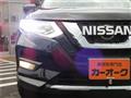 2020 Nissan X-Trail