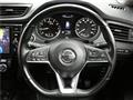 2020 Nissan X-Trail