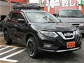 2020 Nissan X-Trail