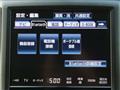2013 Toyota Crown Majesta
