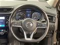 2020 Nissan X-Trail