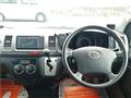 2010 Toyota Hiace