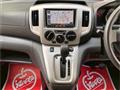 2019 Nissan NV200 VANETTE
