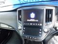2013 Toyota Crown Hybrid