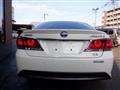2013 Toyota Crown Hybrid
