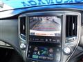 2013 Toyota Crown Hybrid