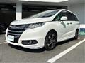 2017 Honda Odyssey