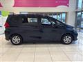 2020 Honda Freed