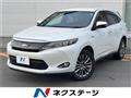 2014 Toyota Harrier Hybrid