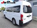 2019 Nissan NV350 Caravan
